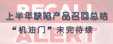 ϰȱݮa(chn)Ʒٻ،(zhun)}