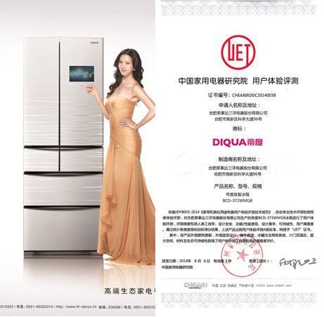 www.ggm888999.com