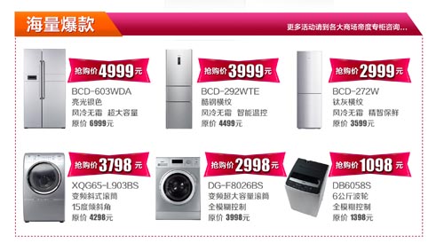 www.ggm888999.com