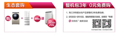 www.ggm888999.com