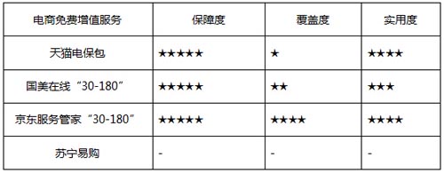 www.ggm888999.com