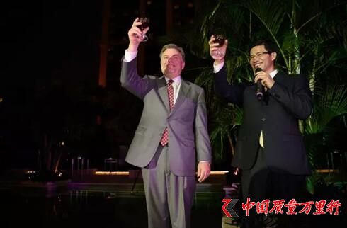 直銷專業網,大溪地諾麗,年會,2015