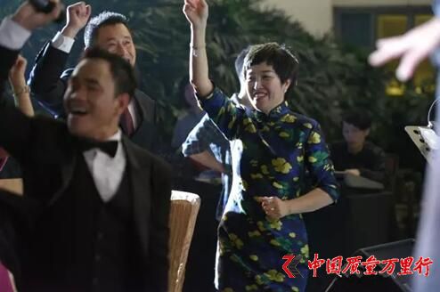 直銷專業網,大溪地諾麗,年會,2015