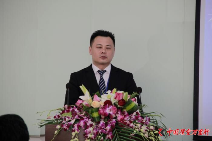 福能源 福潤(rùn)國(guó)際 私董會(huì) 四川 成都 四川首家直銷(xiāo)企業(yè) 石榴露