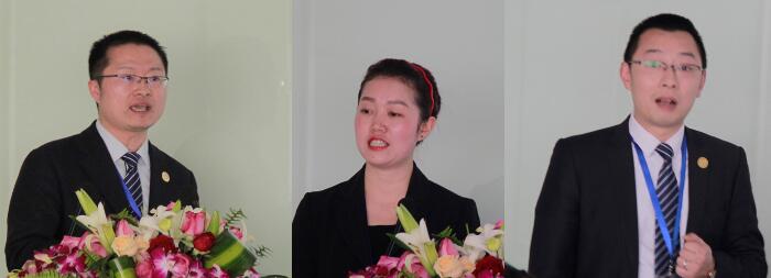 福能源 福潤(rùn)國(guó)際 私董會(huì) 四川 成都 四川首家直銷(xiāo)企業(yè) 石榴露