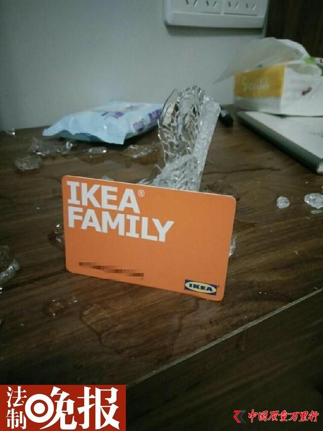 ˼ҲҹͻȻ