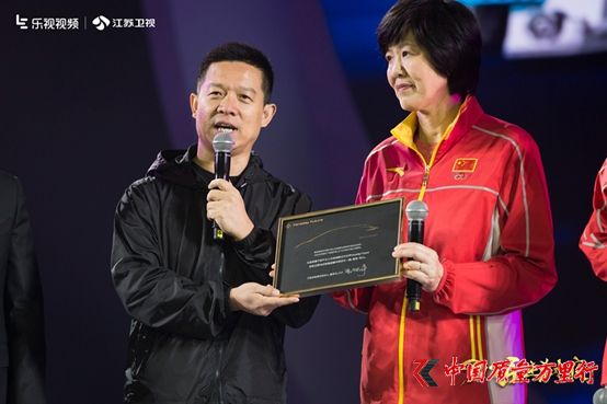 樂視919樂迷節(jié)44.8億創(chuàng)歷史記錄 超級汽車融資10.8億美金