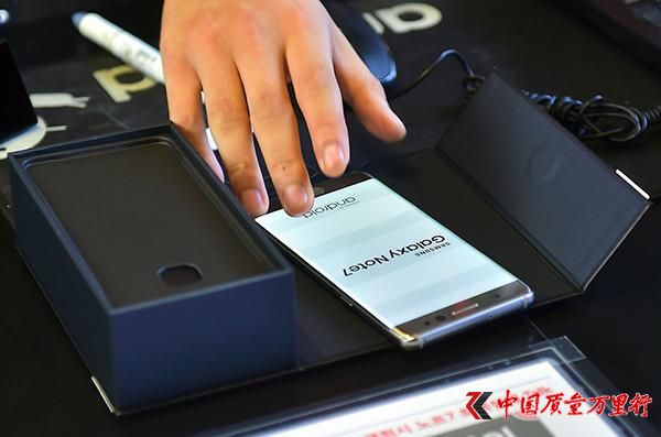 QC늳߀ըýQnNote 7ͣa(chn)