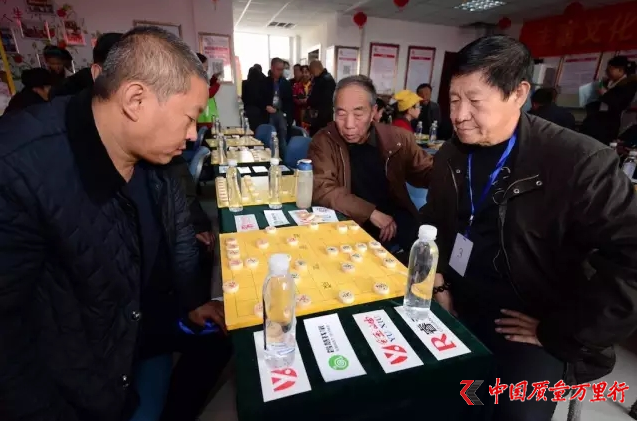直銷專業網,象棋,羅麥,啟明公益基金,山西社區爭霸賽