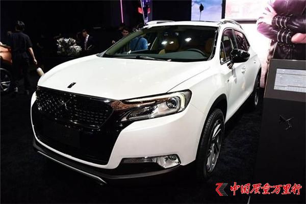 DS  A  DS 6V܇չ  ܇