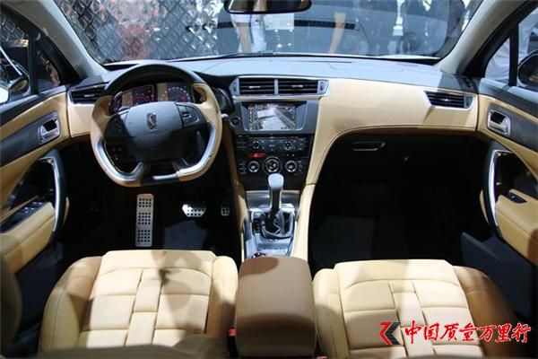 DS  A  DS 6V܇չ  ܇