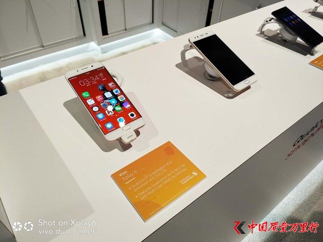 vivo@IDGث@2017ȫ֙CƷ 