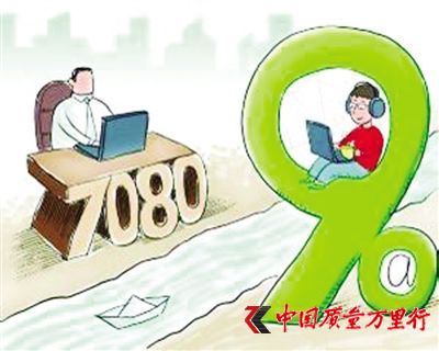 618W(wng)ُ(gu){(dio)飺70o(w) 80 90