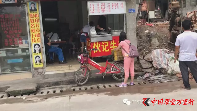 外賣箱亂象調查:你叫的外賣送餐箱衛生嗎？