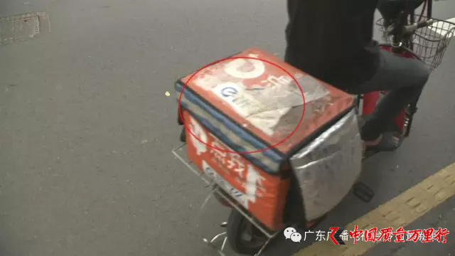 外賣箱亂象調查:你叫的外賣送餐箱衛生嗎？