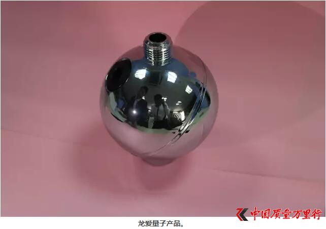 Փa(chn)Ʒ̓{(dio)飺 һˮu2550Ԫ