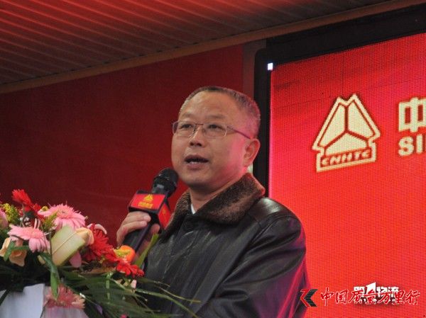 【原創(chuàng)】不懼冰雨狂風 重汽節(jié)油賽冠軍出爐啦!