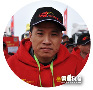 【原創(chuàng)】不懼冰雨狂風 重汽節(jié)油賽冠軍出爐啦!
