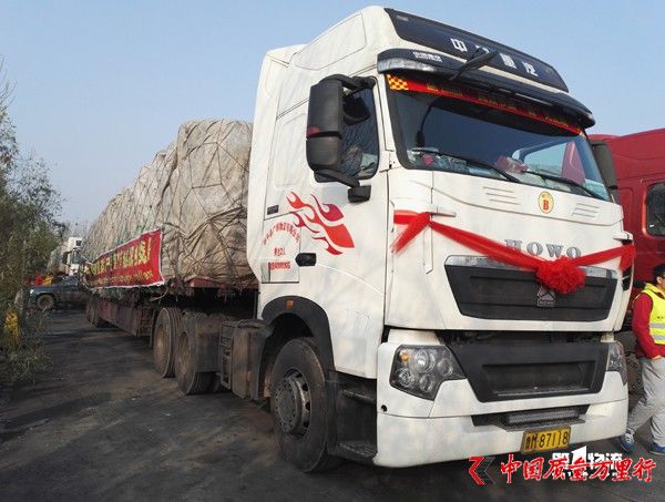 【原創(chuàng)】不懼冰雨狂風 重汽節(jié)油賽冠軍出爐啦!