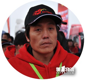 【原創(chuàng)】不懼冰雨狂風 重汽節(jié)油賽冠軍出爐啦!