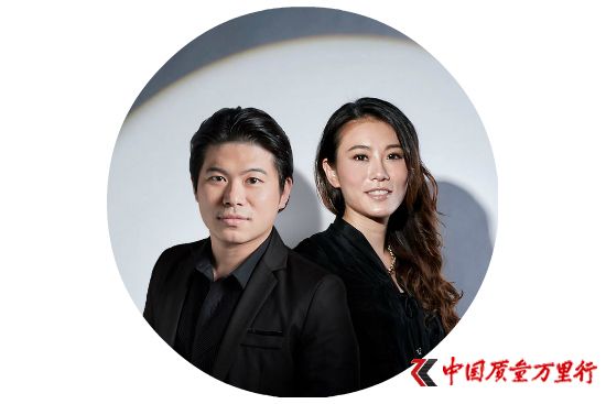 客廳