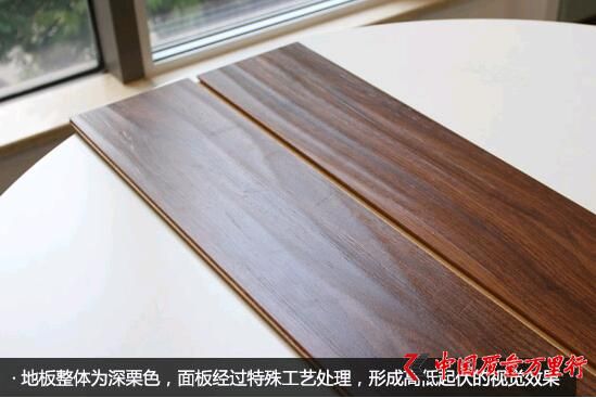 警惕甲醛超標(biāo) 德爾無(wú)醛芯地板檢測(cè)結(jié)果大跌眼鏡