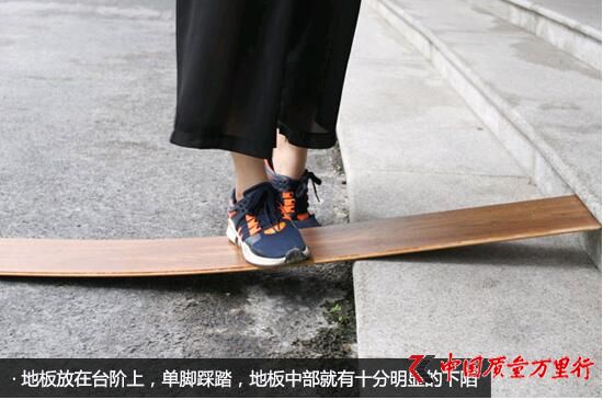 警惕甲醛超標(biāo) 德爾無(wú)醛芯地板檢測(cè)結(jié)果大跌眼鏡