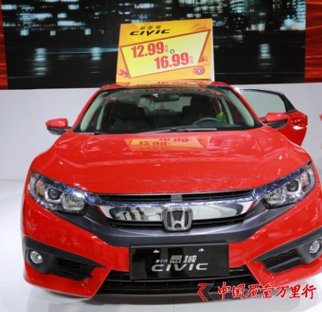 ˼CR-V׃ӃrM߱Թ (jng)NyP