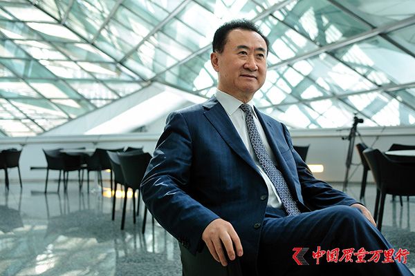 王健林新目標轉向區塊鏈：與新西蘭公司合作，不涉ICO