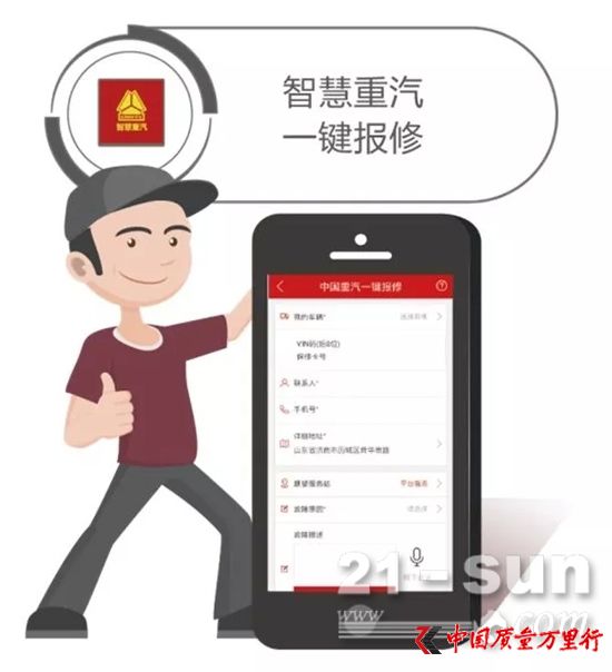 ǻһI(bo)