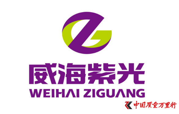 大腸菌群超標百倍 威海紫光產品上質檢黑榜