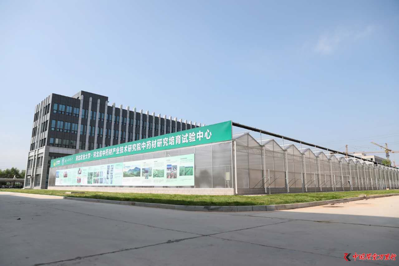 金木集團獲得食品安全、質量管理雙認證