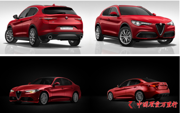 _ܚWϺٻزM(jn)Giulia˹̩SStelvio܇(ch)