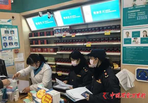 蘇州市場(chǎng)監(jiān)管部門(mén)全力維護(hù)價(jià)格秩序