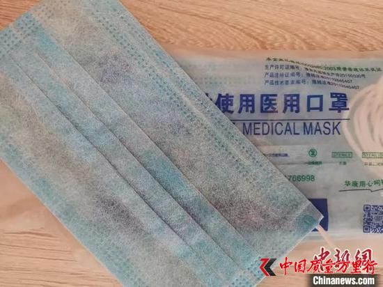一個(gè)口罩漲價(jià)10倍賣(mài) 被發(fā)現(xiàn)后竟想行賄免罰