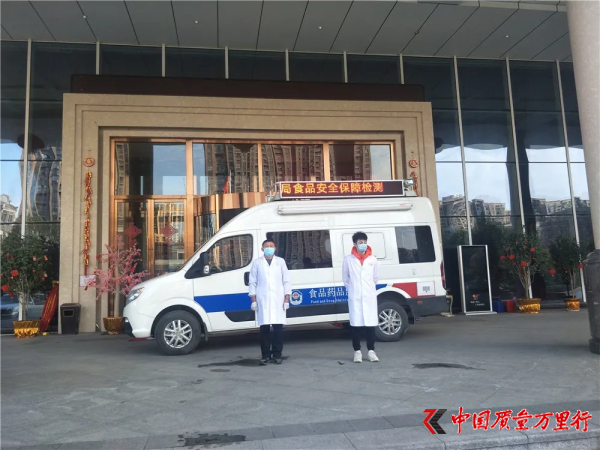 咸寧：加強監管為援鄂醫療團隊餐飲安全 保駕護航