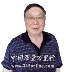 sݿЇ܇ɴ󵽏(qing)20