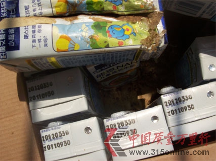 雀巢牛奶包裝破損生蟲(chóng)