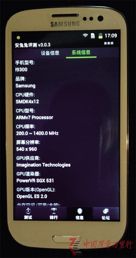 I9300֙C(j)֎족pĲ