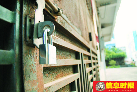 億萬(wàn)富豪自曝2000萬(wàn)存款失蹤被指炒作