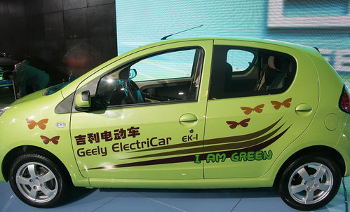 明日帝國！聚焦車展上的10大環保車型