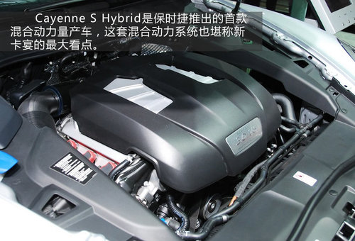 明日帝國！聚焦車展上的10大環保車型