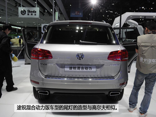 明日帝國！聚焦車展上的10大環保車型