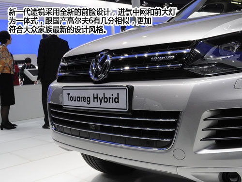 明日帝國！聚焦車展上的10大環保車型