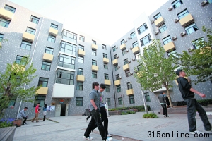 6“ؔ(ci)”(jng)(j)W(xu)Ժᣬ(xing)ĿČW(xu)ס@