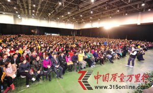 新時代奏響文化新樂章 軍民共同弘揚中華養生文化
