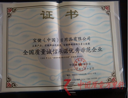 ֱN(xio)(zhun)I(y)W(wng),