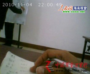 ýw(lin)(du)ِ ӭW\(yn)