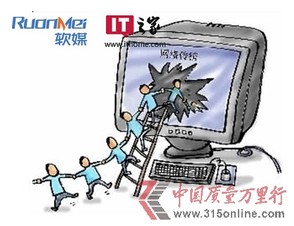 in춺'v?nۯ?http://www.ggm888999.com/tousu