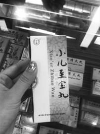 遼沈晚報、北國網(wǎng)記者 關(guān)欽月 攝